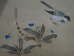 Japan panel watercolor 1900