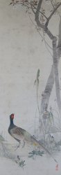 Japan pheasant scroll 1900s