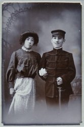 Japan photo 1880 - 1900