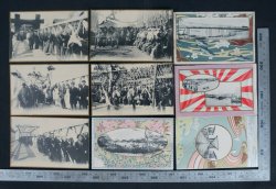 Japan post card 1910