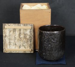 Japan Raku-Chawan 1900