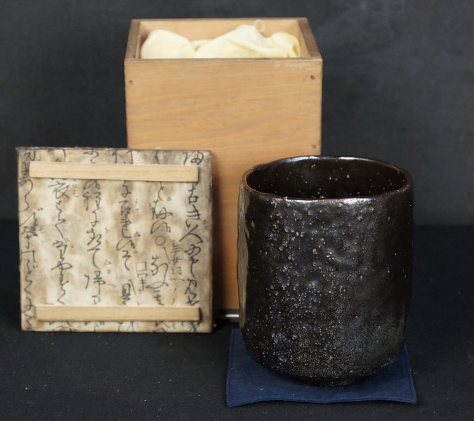 Japan Raku-Chawan 1900