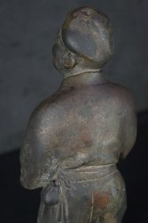 Japan rural bronze 1900