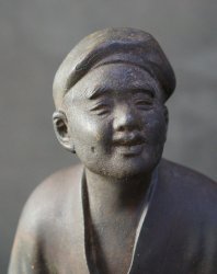 Japan rural bronze 1900