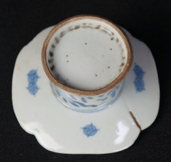 Japan Sencha 1800s