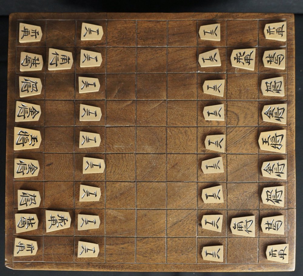 Shogi set 1900s