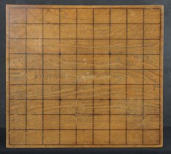 Japan Shogiban wood chess board 1900s