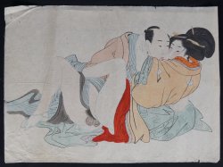 Japan Shunga 1880s G
