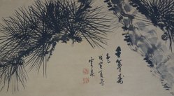 Japan sketch ink art 1900s