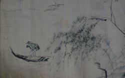 Japan sketch ink art 1900s
