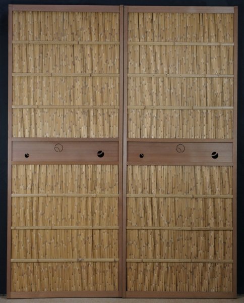 Japan sliding door bamboo 1980