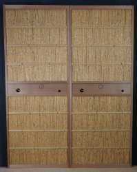 Japan sliding door bamboo 1980