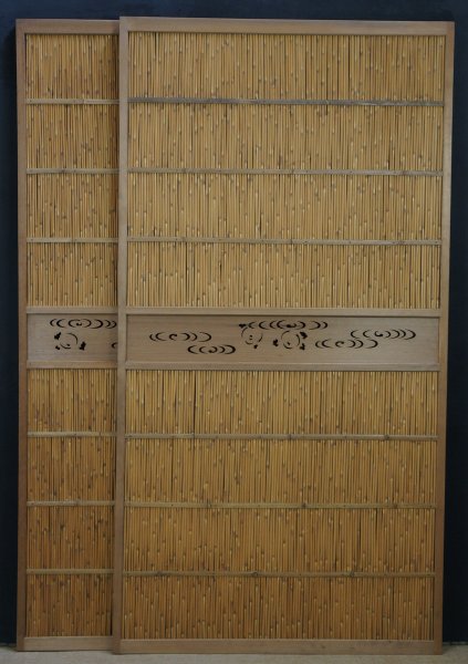 Japan sliding panel 1970