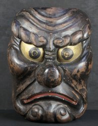 Japan Tengu 1900