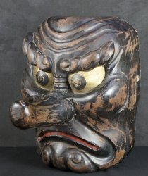 Japan Tengu 1900