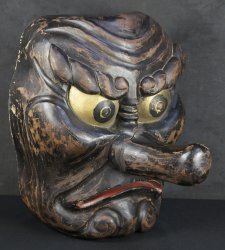 Japan Tengu 1900