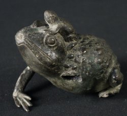 Japan toad Keru 1700