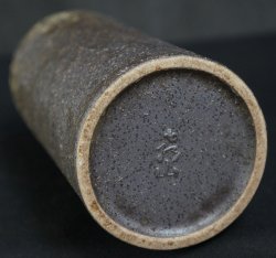 Japan Tokkuri minimalist 1950