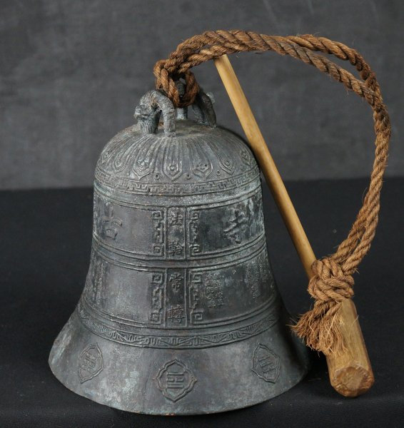 Japan vintage bell 1970