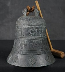 Japan vintage bell 1970