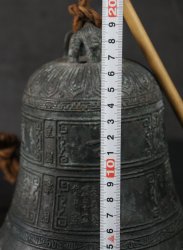 Japan vintage bell 1970