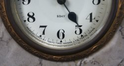 Japan vintage clock 1943
