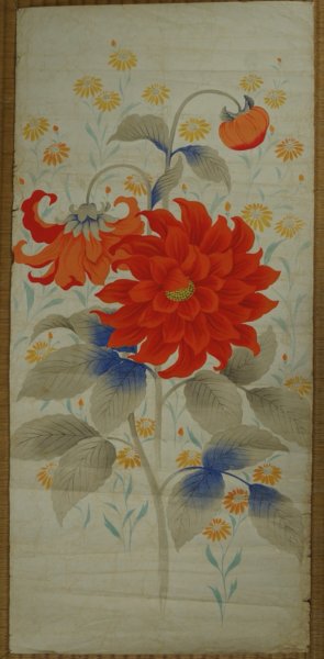 Japan watercolor 1890s