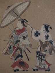 Japan wind screen 1900s