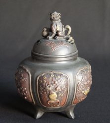 Koro art censer 1970