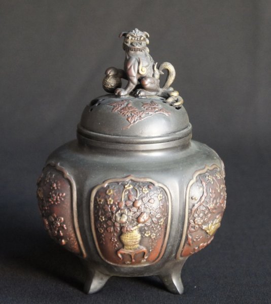 Koro art censer 1970