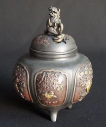 Koro art censer 1970