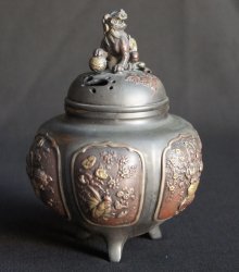 Koro art censer 1970