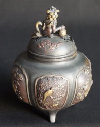 Koro art censer 1970