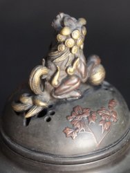 Koro art censer 1970