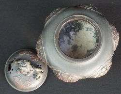 Koro art censer 1970