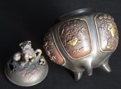 Koro art censer 1970