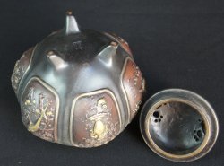 Koro art censer 1970