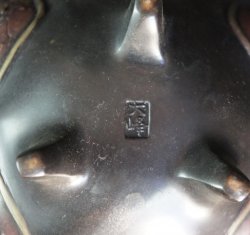 Koro art censer 1970