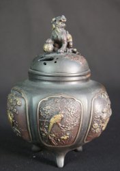 Koro art censer 1970