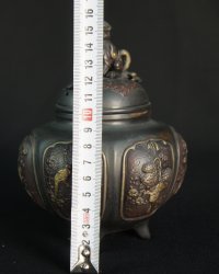 Koro art censer 1970