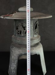 Japanese garden lamp 1900
