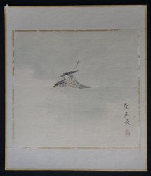 Japanese Miniature 1900 watercolor