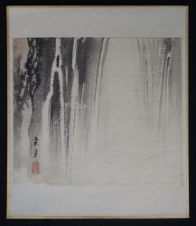 Japanese Miniature 1900 watercolor