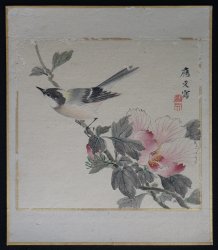 Japanese Miniature 1900 watercolor