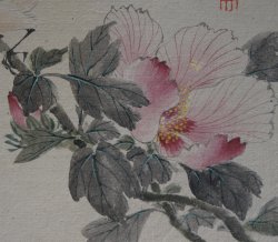 Japanese Miniature 1900 watercolor