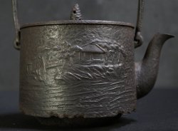 Japanese Nambu kettle1900