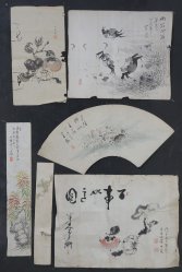 Japanese sketch 1880 Kani