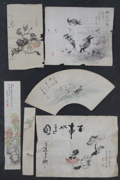 Japanese sketch 1880 Kani