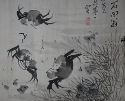 Japanese sketch 1880 Kani