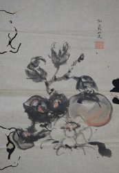Japanese sketch 1880 Kani